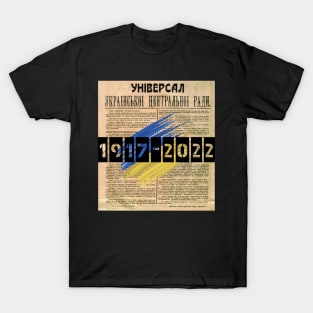 Independent Ukraine T-Shirt